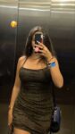 Çeşme Escort Twitter Kadınları